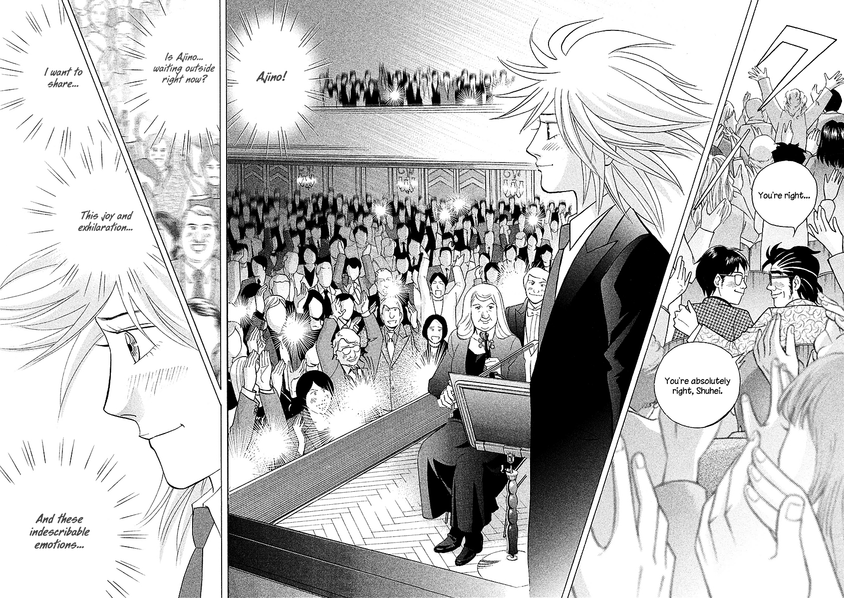 Piano no Mori Chapter 222 page 20 - Chapter 222 : Ajino