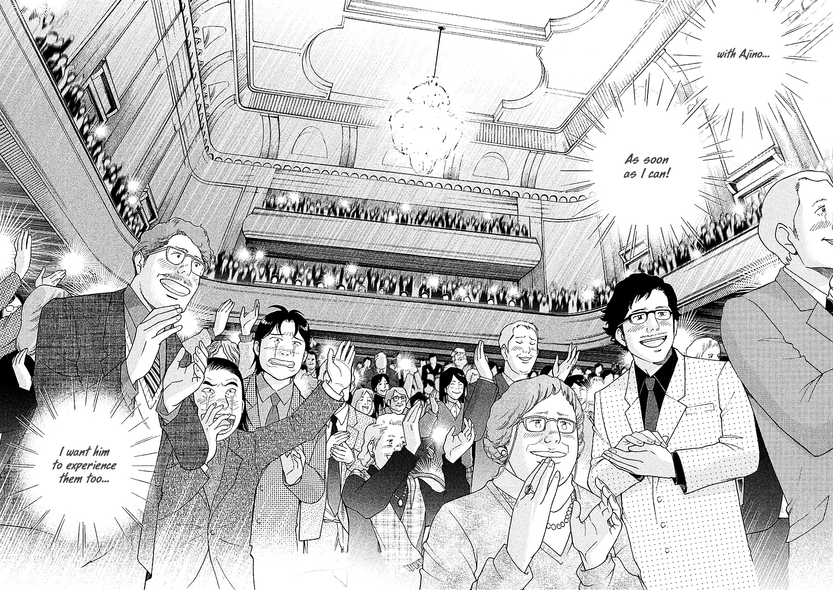 Piano no Mori Chapter 222 page 21 - Chapter 222 : Ajino