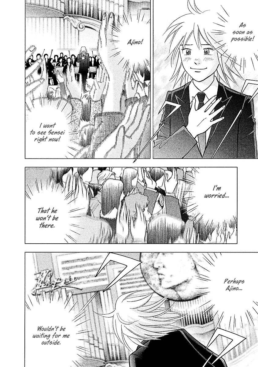 Piano no Mori Chapter 222 page 22 - Chapter 222 : Ajino