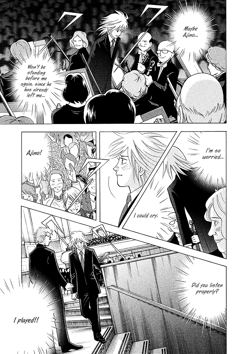 Piano no Mori Chapter 222 page 23 - Chapter 222 : Ajino