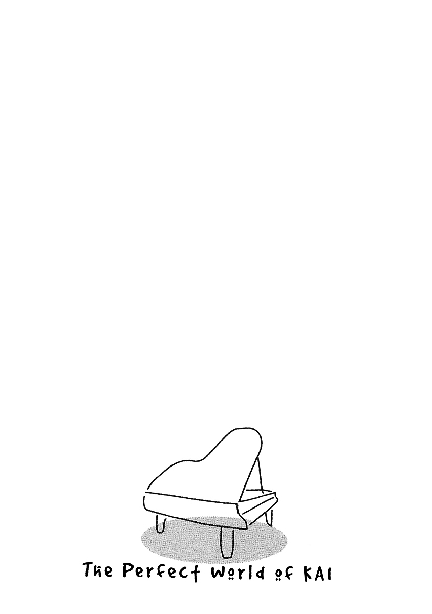Piano no Mori Chapter 222 page 27 - Chapter 222 : Ajino