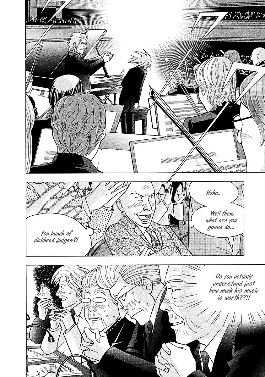 Piano no Mori Chapter 222 page 4 - Chapter 222 : Ajino