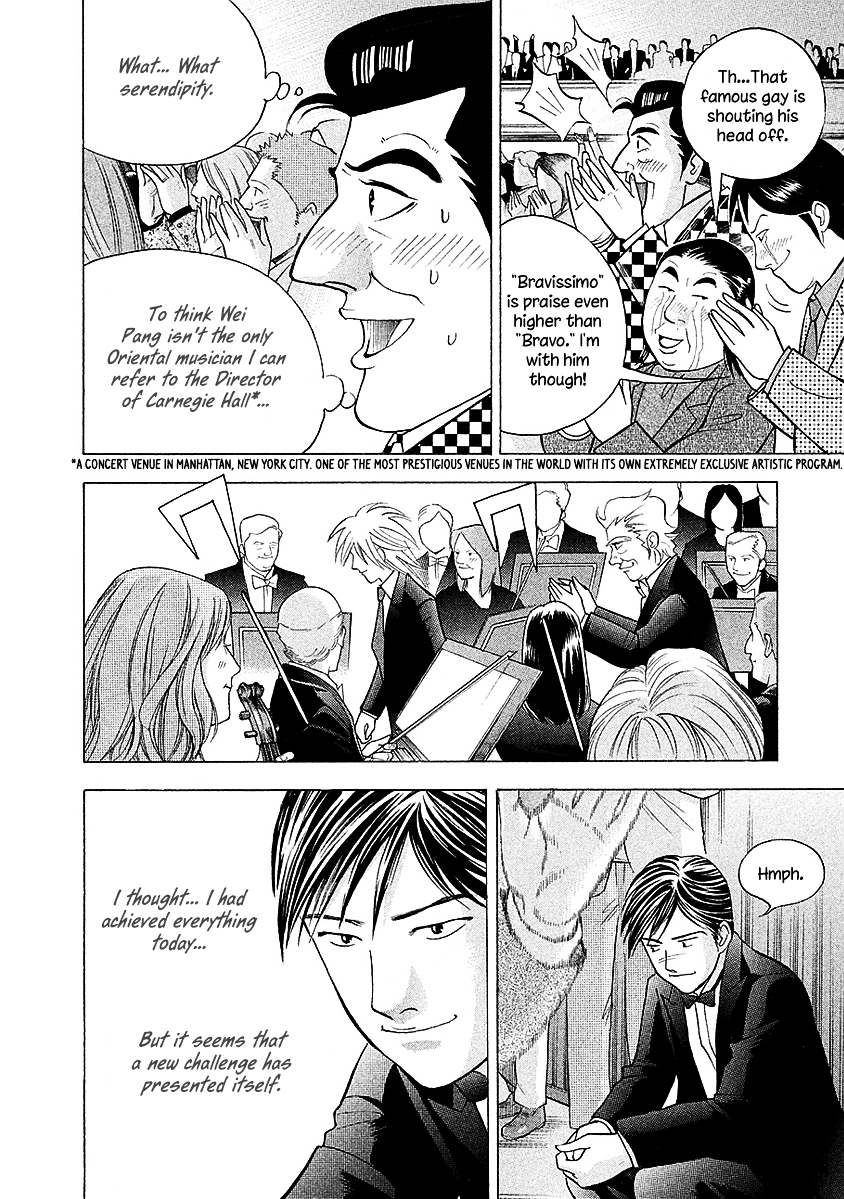 Piano no Mori Chapter 222 page 6 - Chapter 222 : Ajino