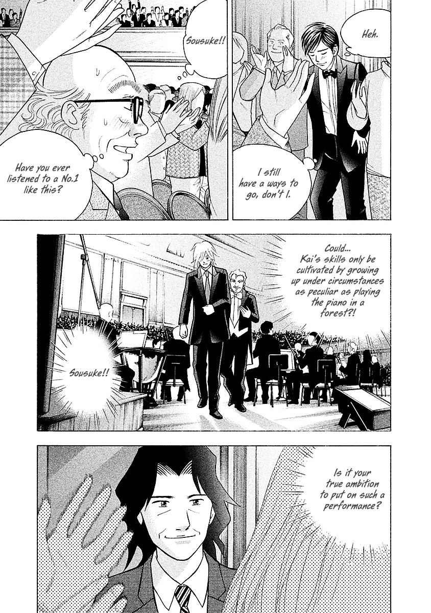 Piano no Mori Chapter 222 page 7 - Chapter 222 : Ajino