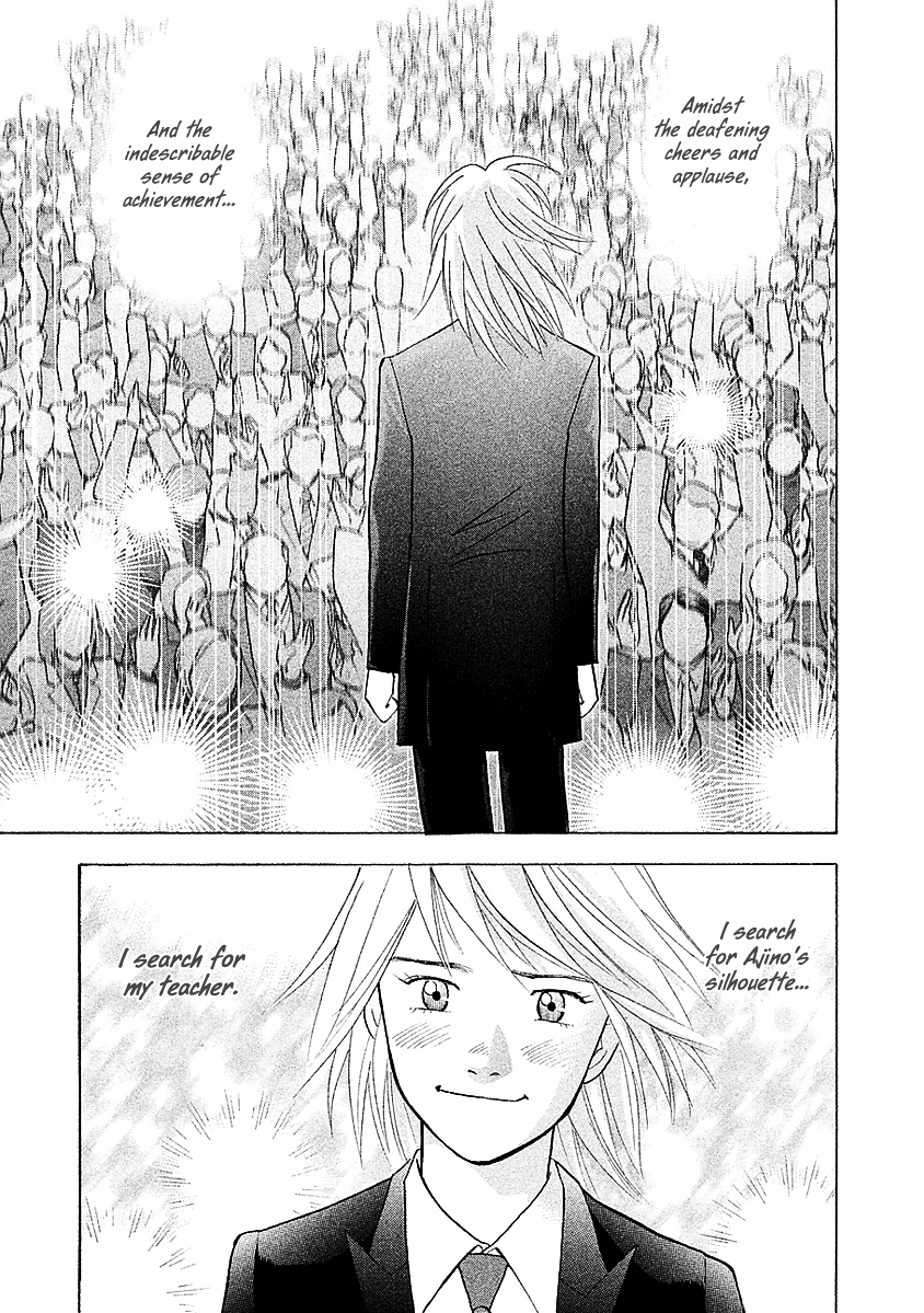 Piano no Mori Chapter 222 page 9 - Chapter 222 : Ajino