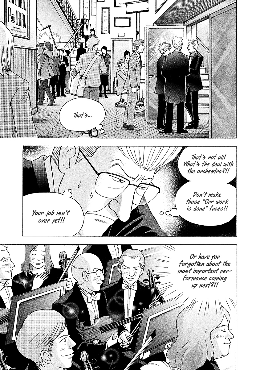 Piano no Mori Chapter 223 page 12 - Chapter 223 : Upset