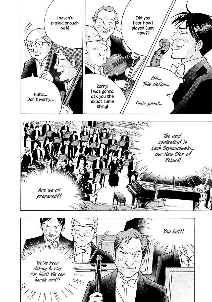 Piano no Mori Chapter 223 page 13 - Chapter 223 : Upset