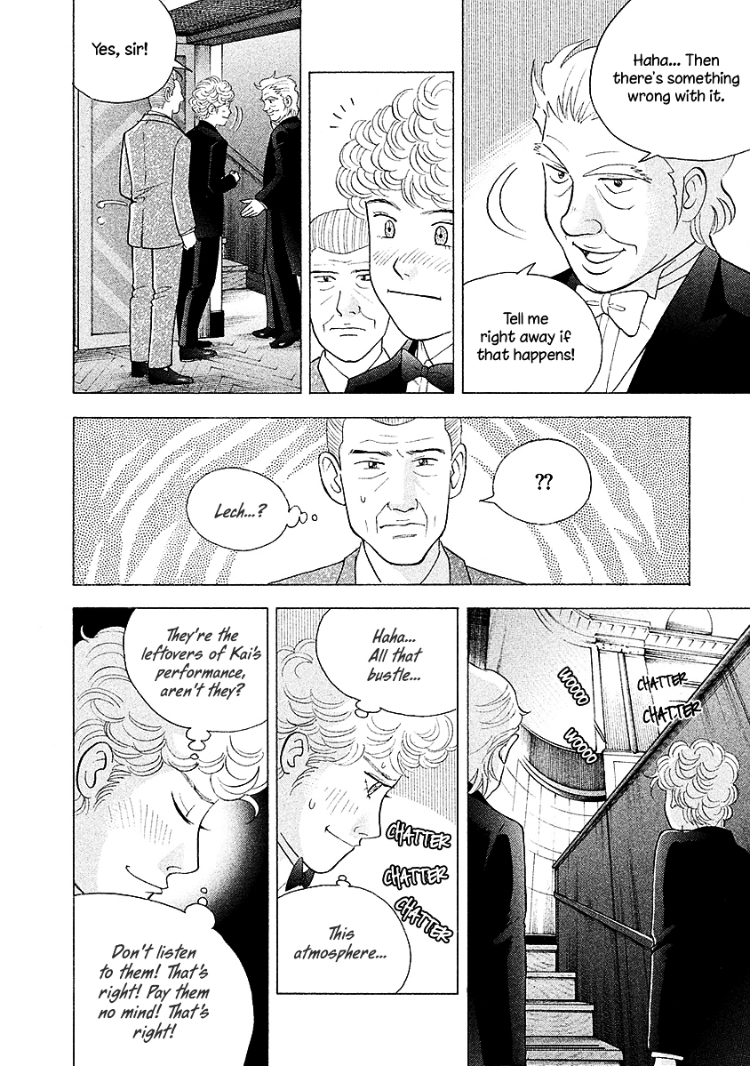 Piano no Mori Chapter 223 page 15 - Chapter 223 : Upset