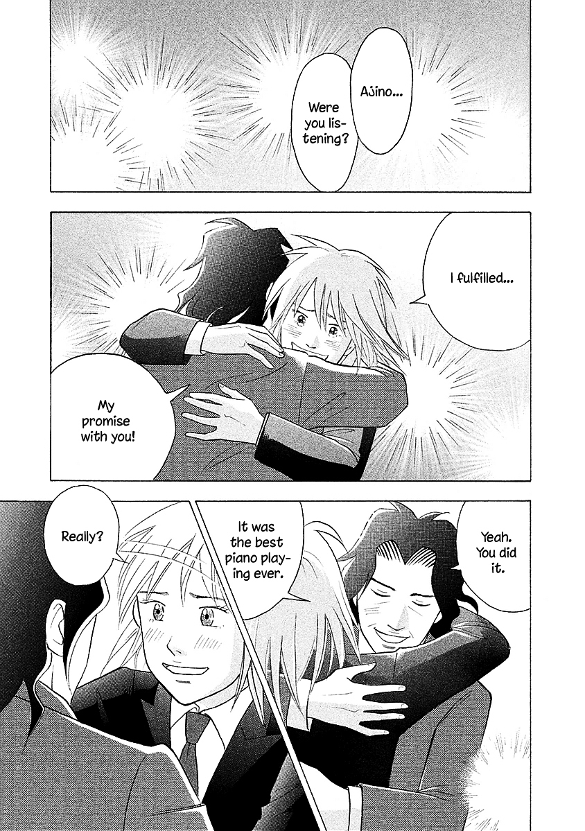 Piano no Mori Chapter 223 page 2 - Chapter 223 : Upset