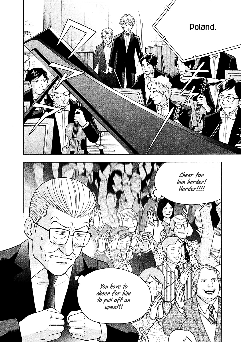 Piano no Mori Chapter 223 page 21 - Chapter 223 : Upset
