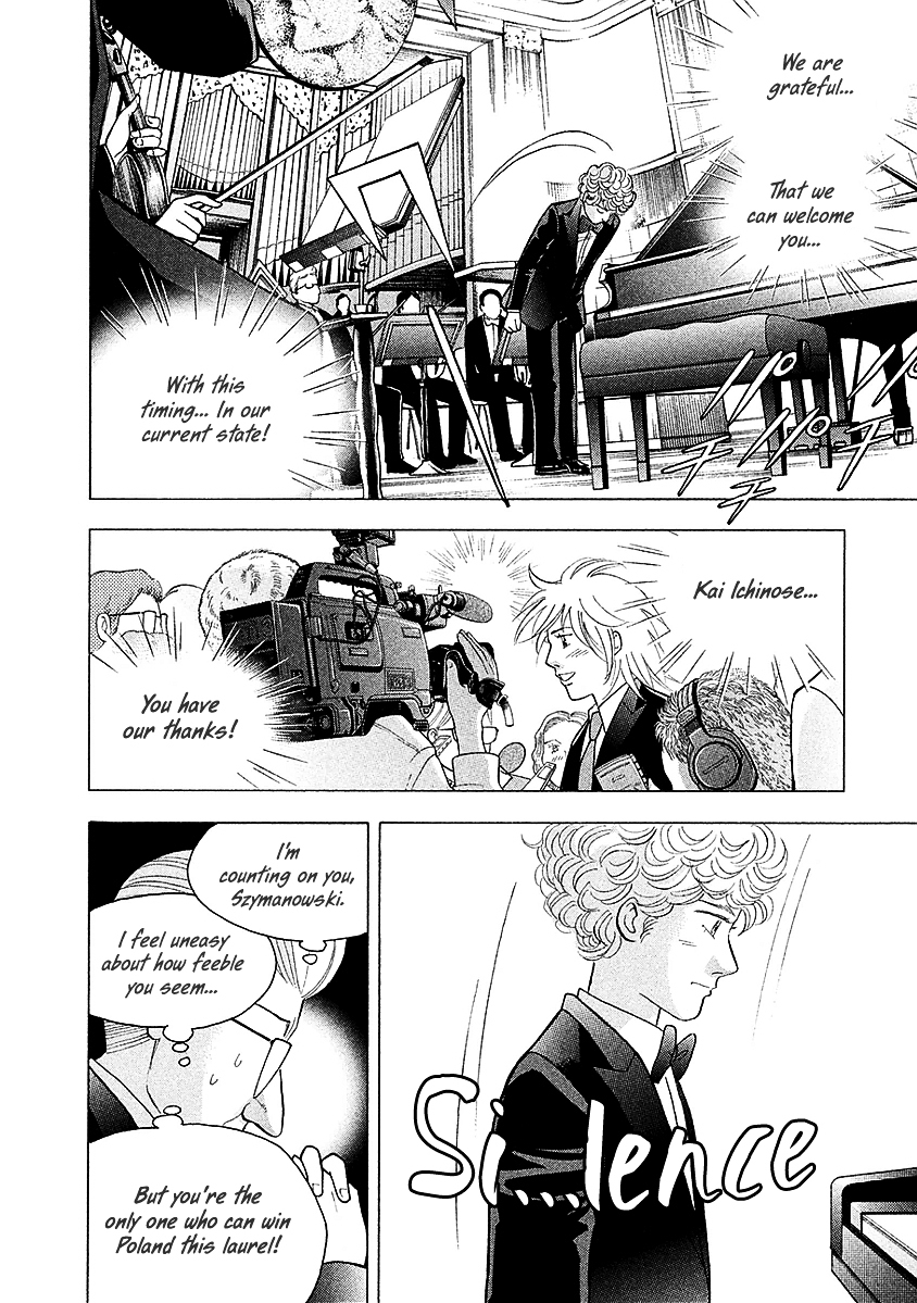 Piano no Mori Chapter 223 page 23 - Chapter 223 : Upset