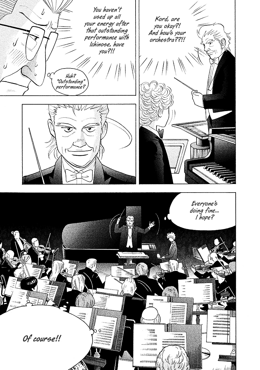 Piano no Mori Chapter 223 page 24 - Chapter 223 : Upset