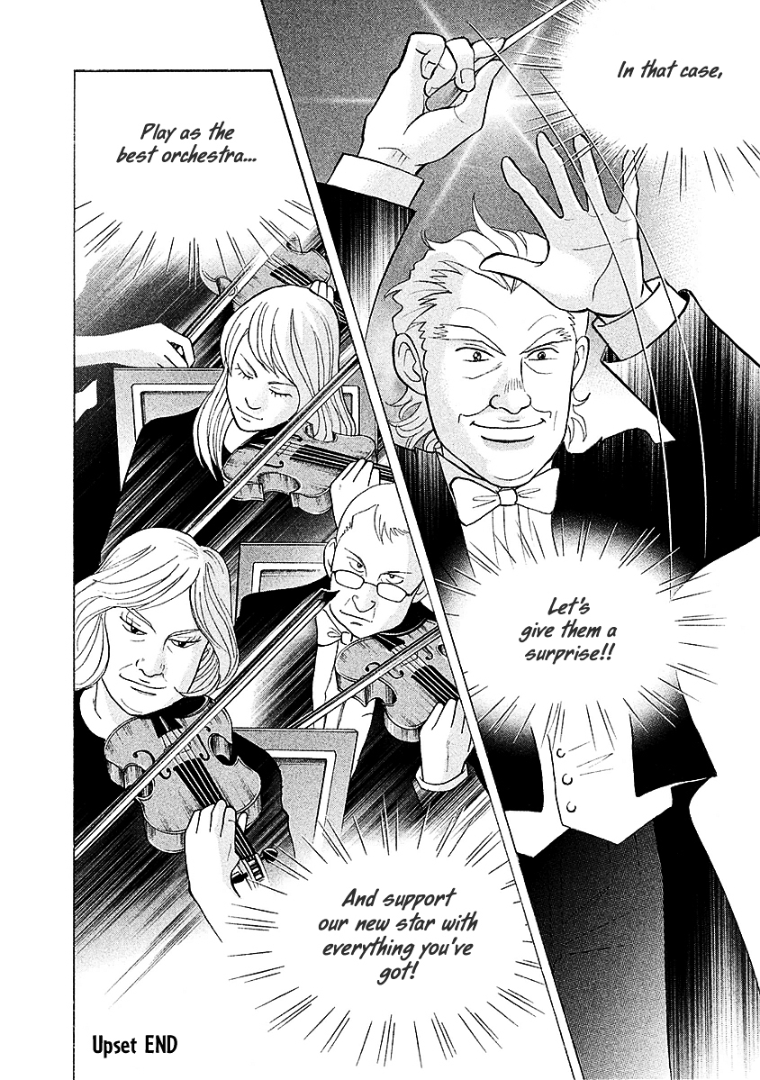 Piano no Mori Chapter 223 page 25 - Chapter 223 : Upset