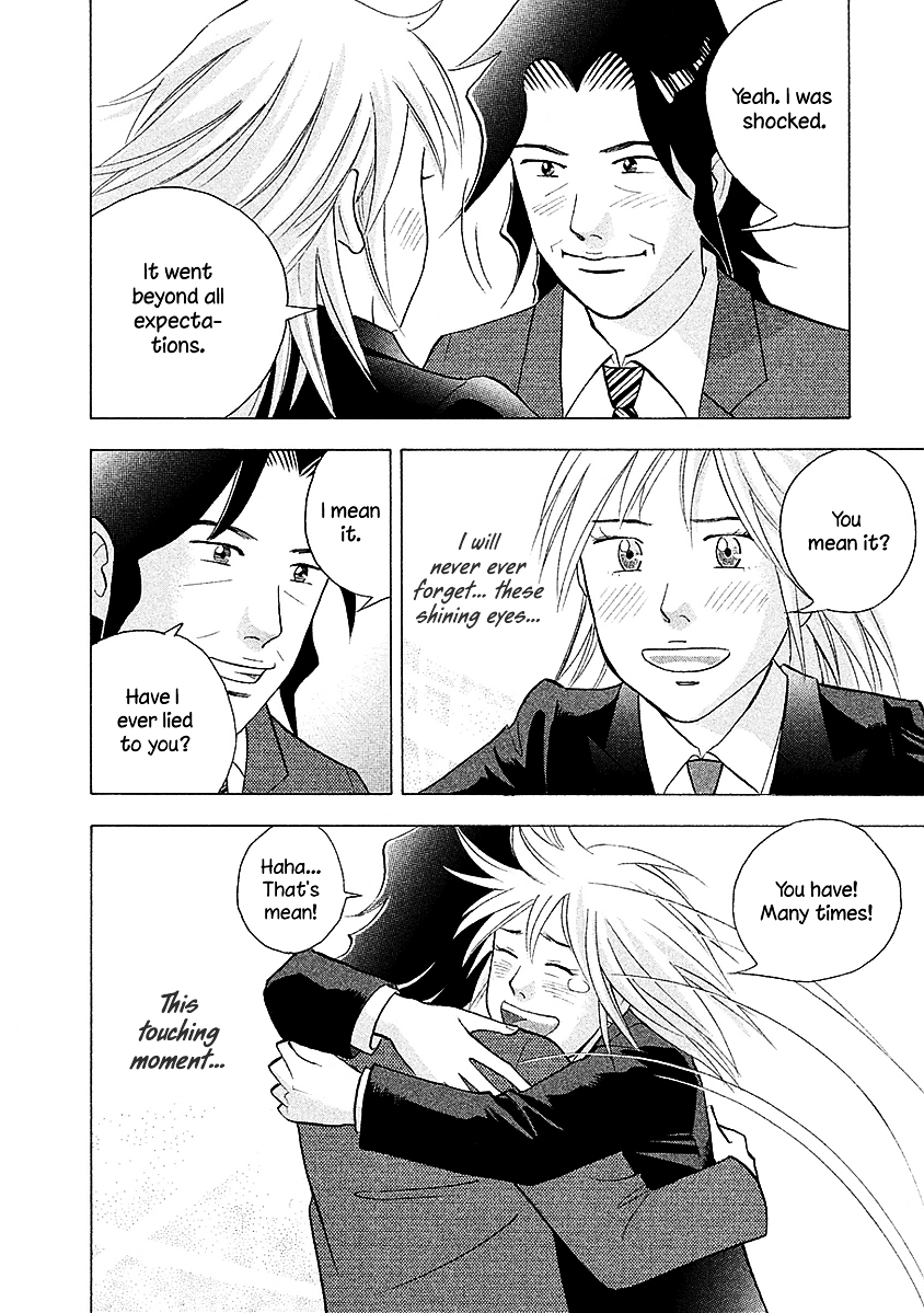 Piano no Mori Chapter 223 page 3 - Chapter 223 : Upset
