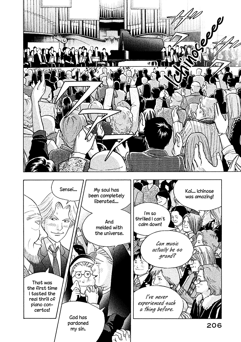 Piano no Mori Chapter 223 page 9 - Chapter 223 : Upset