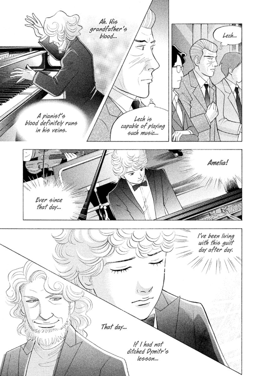 Piano no Mori Chapter 224 page 13 - Chapter 224 : Amelia!