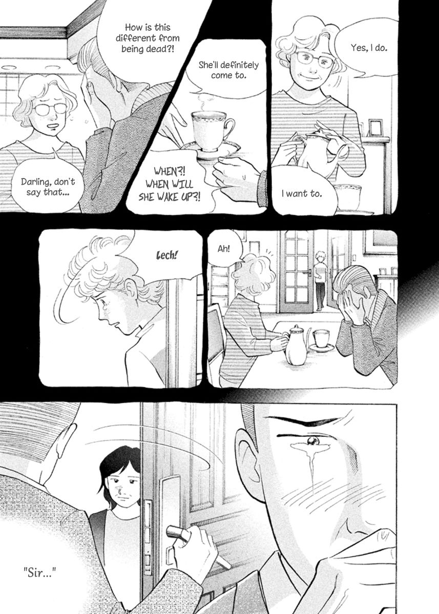 Piano no Mori Chapter 224 page 21 - Chapter 224 : Amelia!