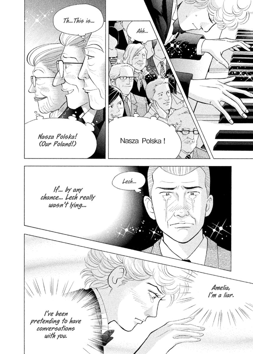Piano no Mori Chapter 224 page 25 - Chapter 224 : Amelia!