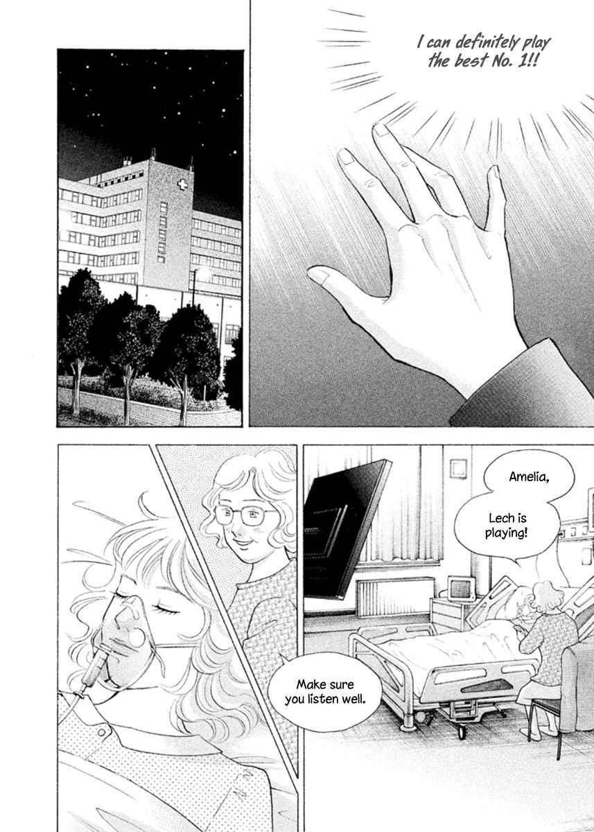Piano no Mori Chapter 224 page 8 - Chapter 224 : Amelia!