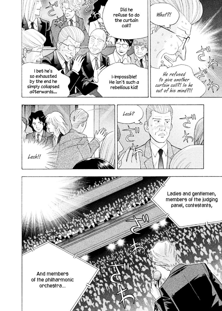 Piano no Mori Chapter 226 page 14 - Chapter 226 : Thank You