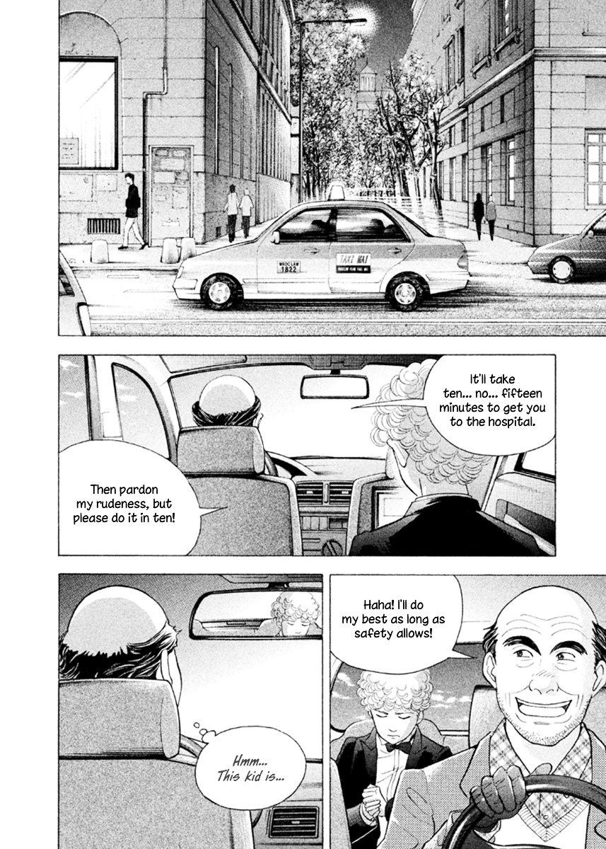 Piano no Mori Chapter 226 page 16 - Chapter 226 : Thank You