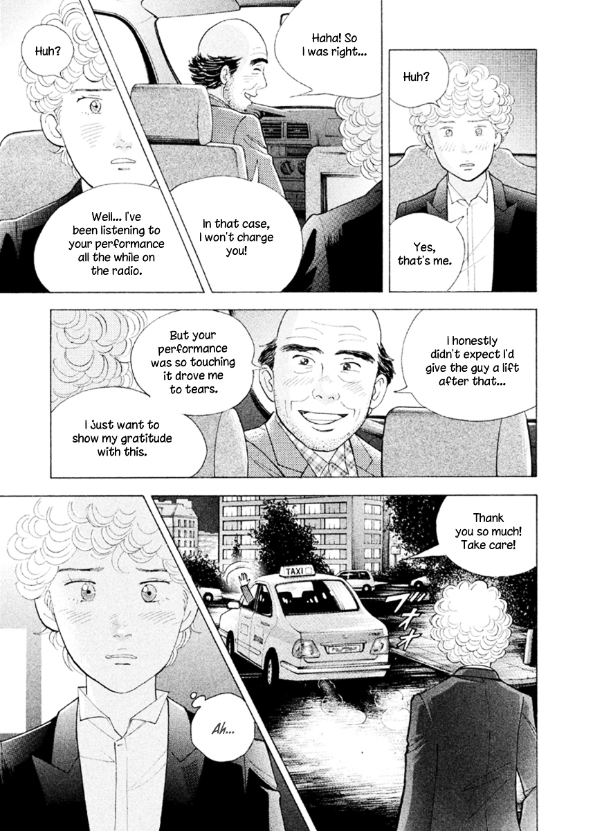 Piano no Mori Chapter 226 page 19 - Chapter 226 : Thank You