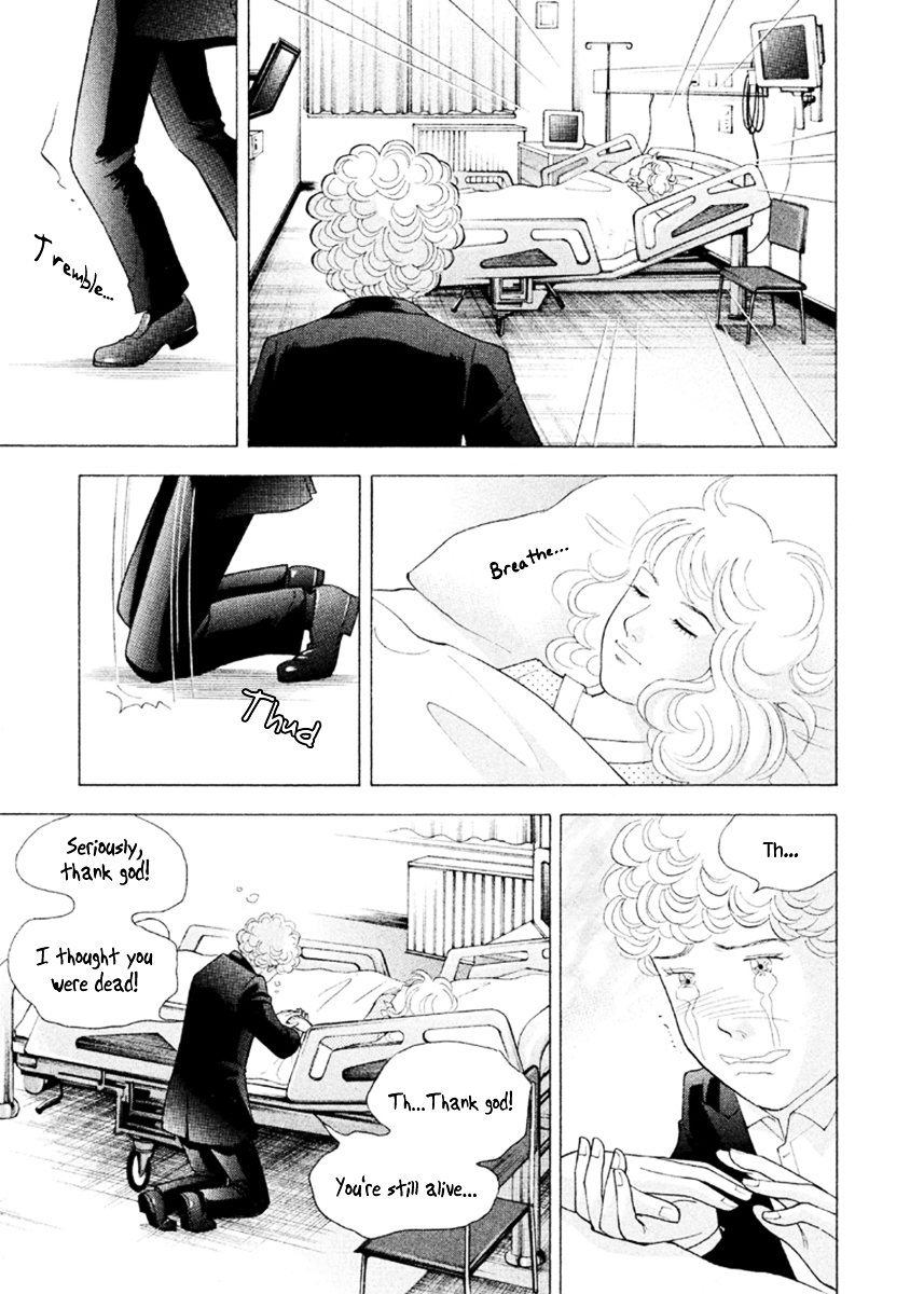 Piano no Mori Chapter 226 page 21 - Chapter 226 : Thank You
