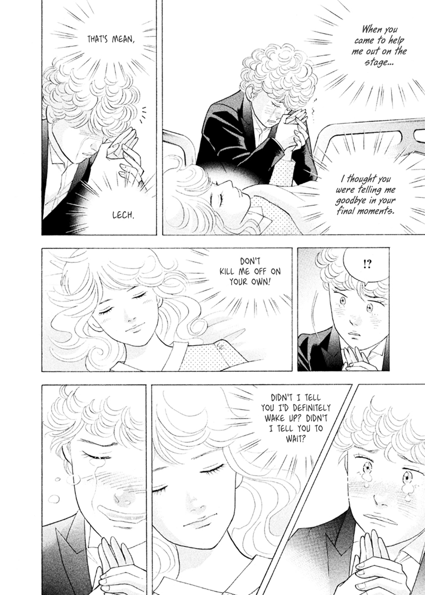 Piano no Mori Chapter 226 page 22 - Chapter 226 : Thank You