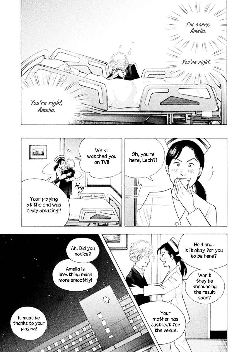 Piano no Mori Chapter 226 page 23 - Chapter 226 : Thank You