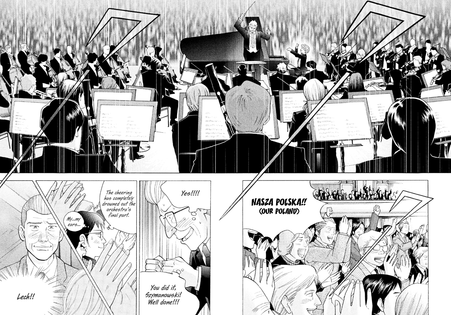 Piano no Mori Chapter 226 page 3 - Chapter 226 : Thank You