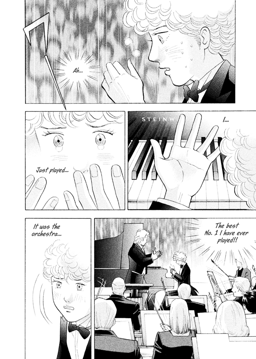 Piano no Mori Chapter 226 page 4 - Chapter 226 : Thank You
