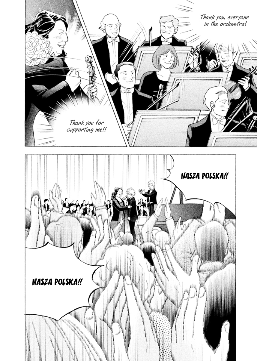 Piano no Mori Chapter 226 page 6 - Chapter 226 : Thank You