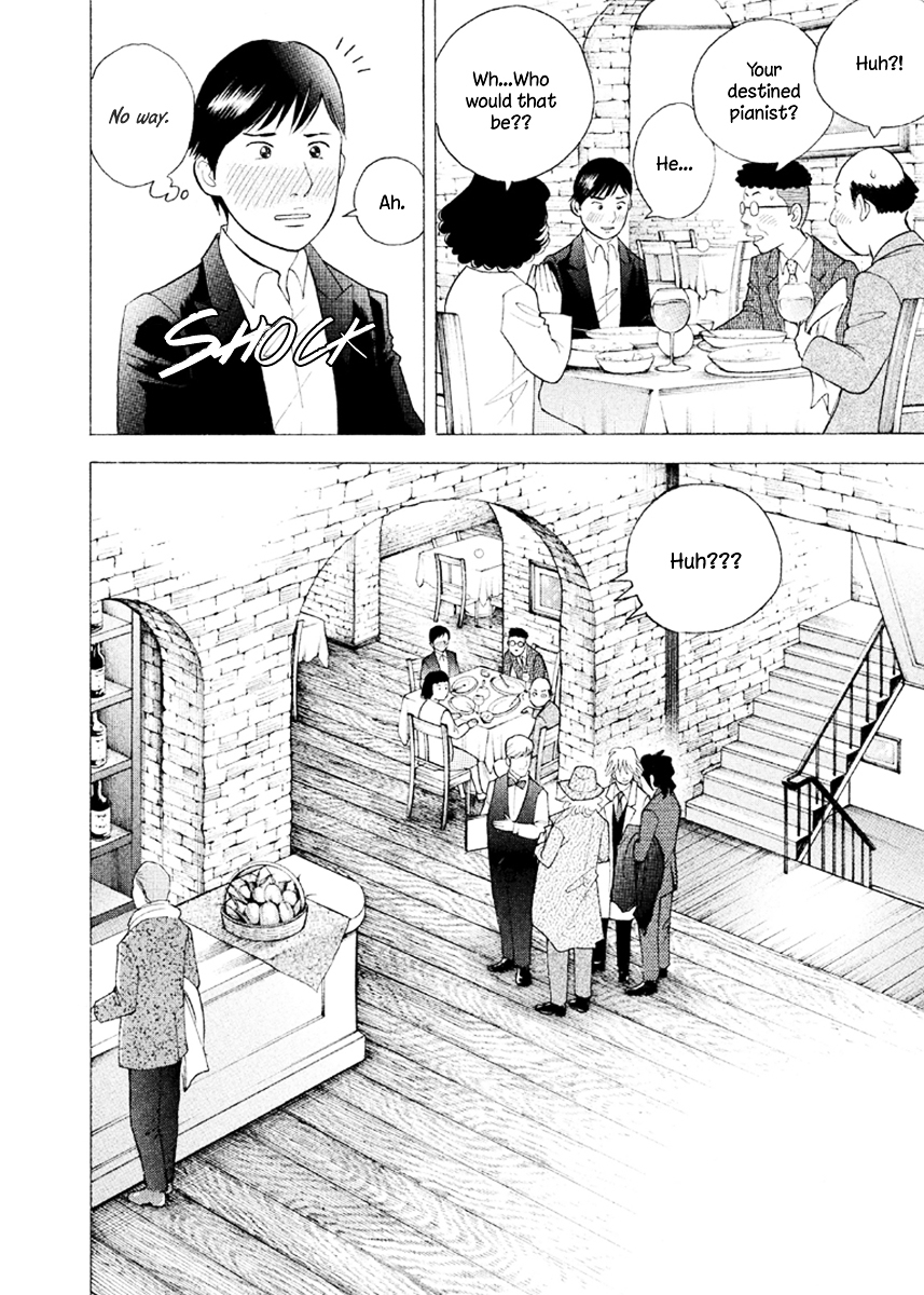 Piano no Mori Chapter 227 page 11 - Chapter 227 : The Destined Pianist