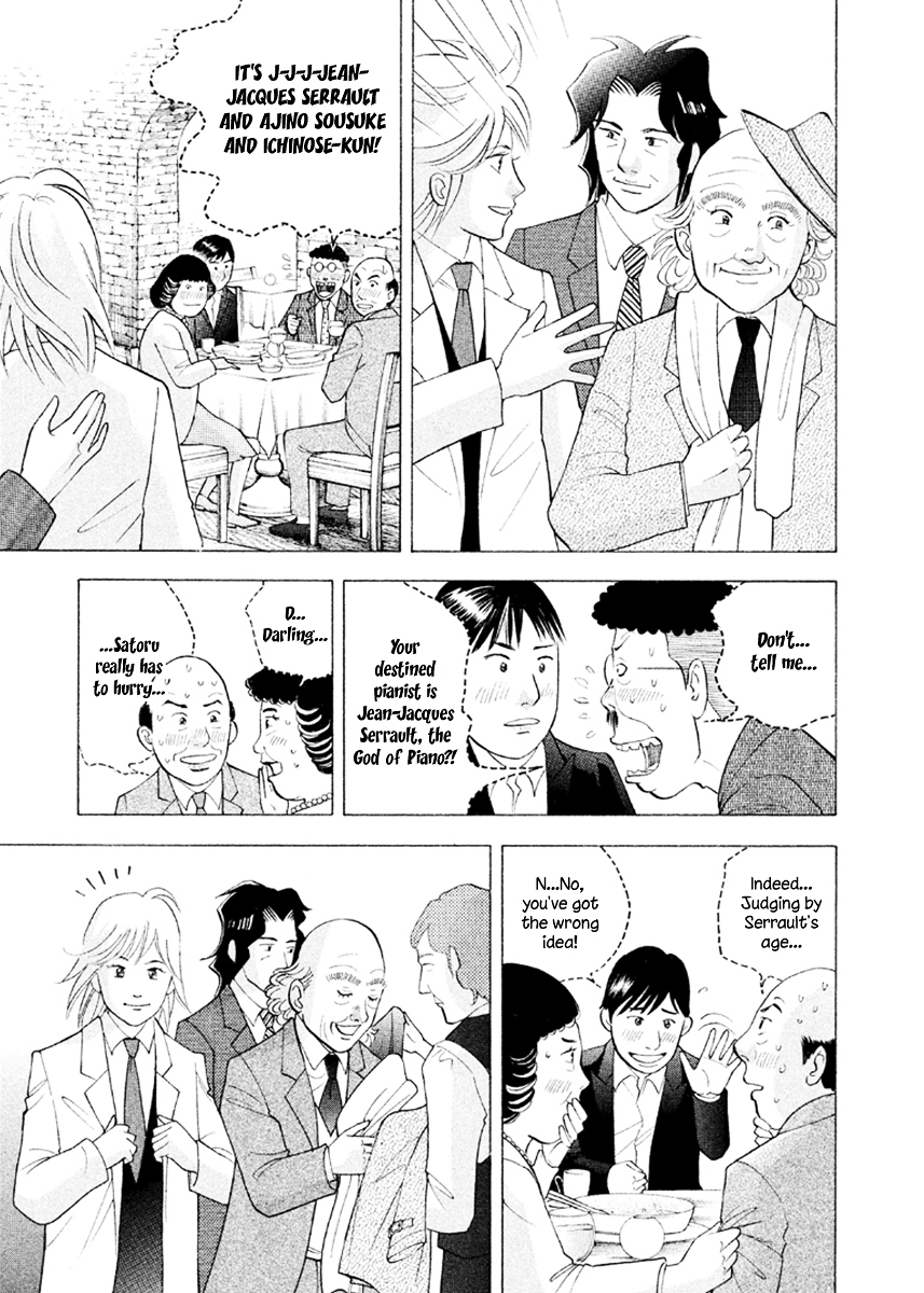 Piano no Mori Chapter 227 page 12 - Chapter 227 : The Destined Pianist