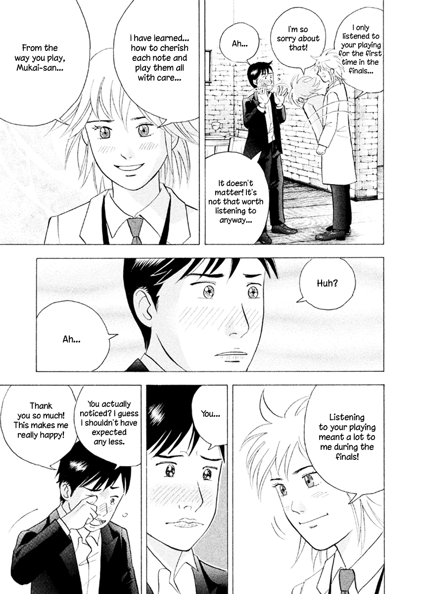 Piano no Mori Chapter 227 page 14 - Chapter 227 : The Destined Pianist