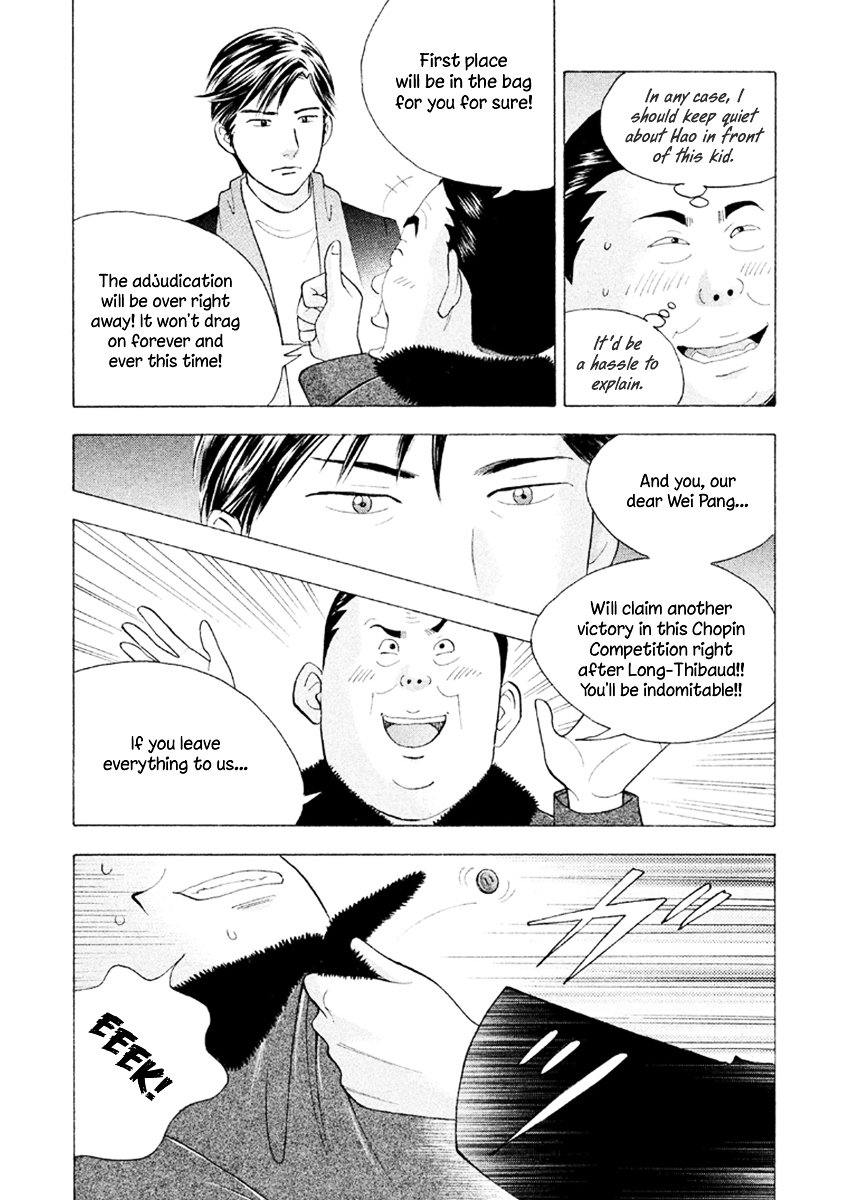Piano no Mori Chapter 227 page 20 - Chapter 227 : The Destined Pianist