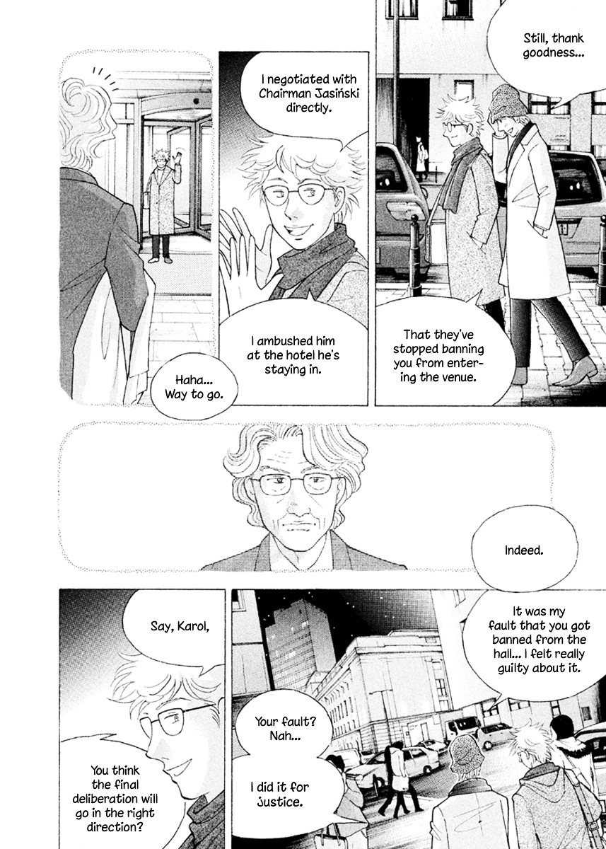Piano no Mori Chapter 227 page 24 - Chapter 227 : The Destined Pianist