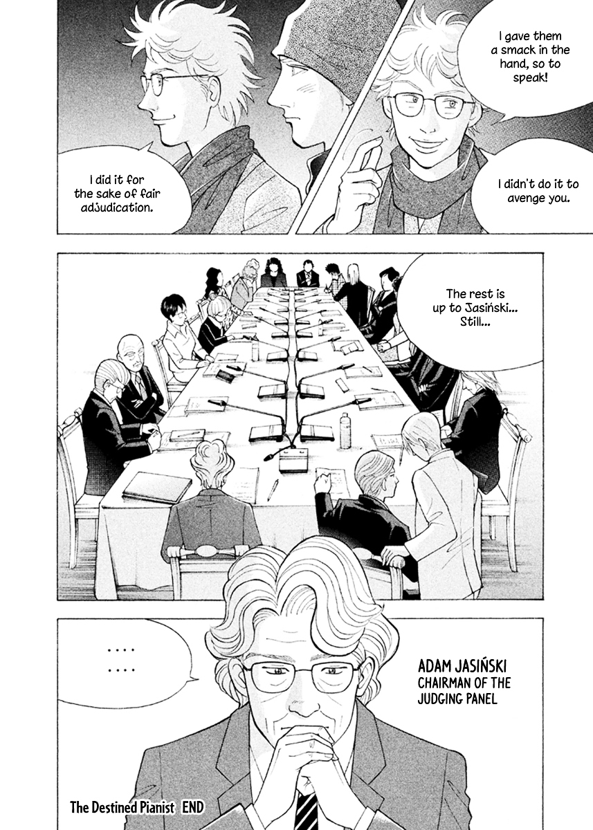 Piano no Mori Chapter 227 page 26 - Chapter 227 : The Destined Pianist