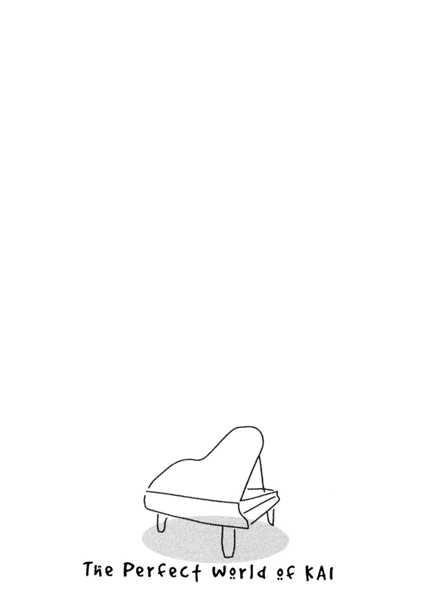Piano no Mori Chapter 227 page 3 - Chapter 227 : The Destined Pianist