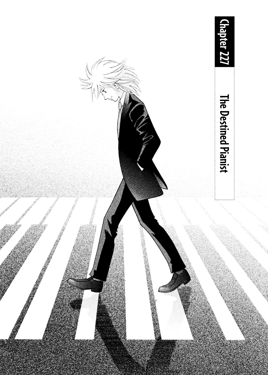 Piano no Mori Chapter 227 page 4 - Chapter 227 : The Destined Pianist