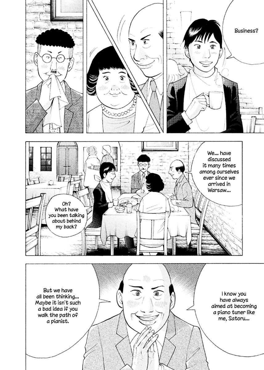 Piano no Mori Chapter 227 page 7 - Chapter 227 : The Destined Pianist