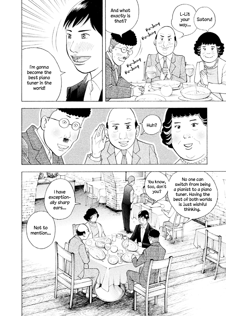 Piano no Mori Chapter 227 page 9 - Chapter 227 : The Destined Pianist