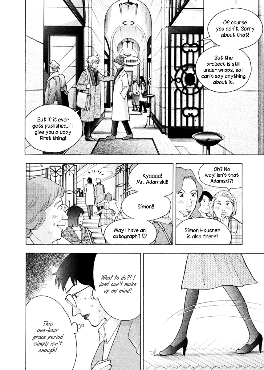 Piano no Mori Chapter 228 page 10 - Chapter 228 : For the Sake of Fair Adjudication