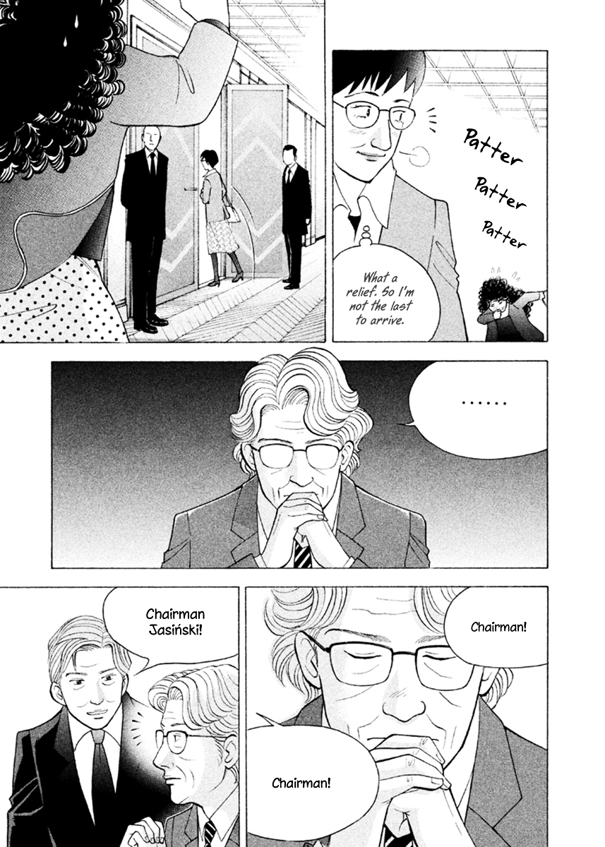 Piano no Mori Chapter 228 page 11 - Chapter 228 : For the Sake of Fair Adjudication