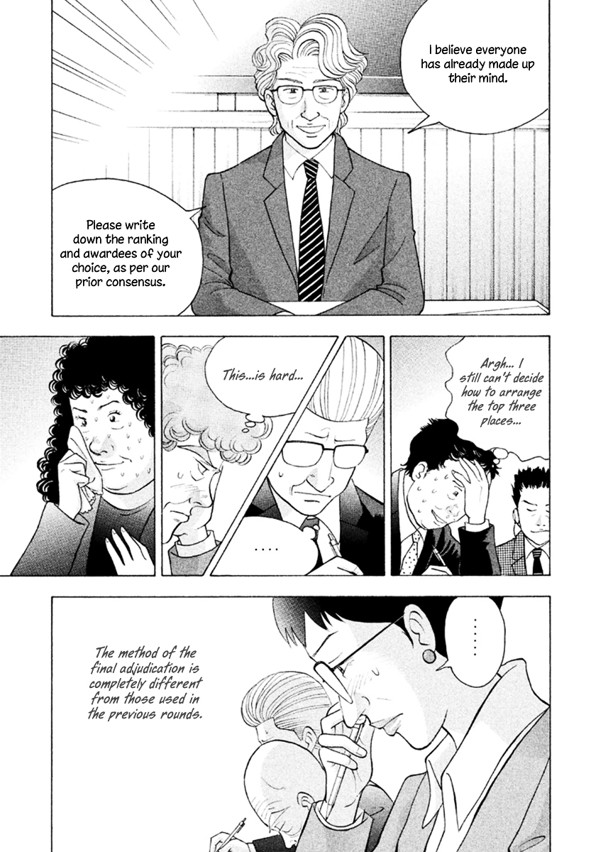 Piano no Mori Chapter 228 page 13 - Chapter 228 : For the Sake of Fair Adjudication