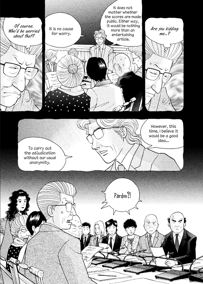 Piano no Mori Chapter 228 page 17 - Chapter 228 : For the Sake of Fair Adjudication