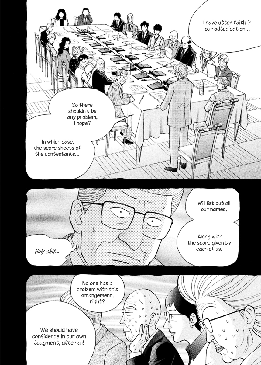 Piano no Mori Chapter 228 page 18 - Chapter 228 : For the Sake of Fair Adjudication