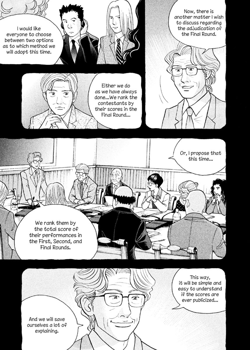 Piano no Mori Chapter 228 page 19 - Chapter 228 : For the Sake of Fair Adjudication