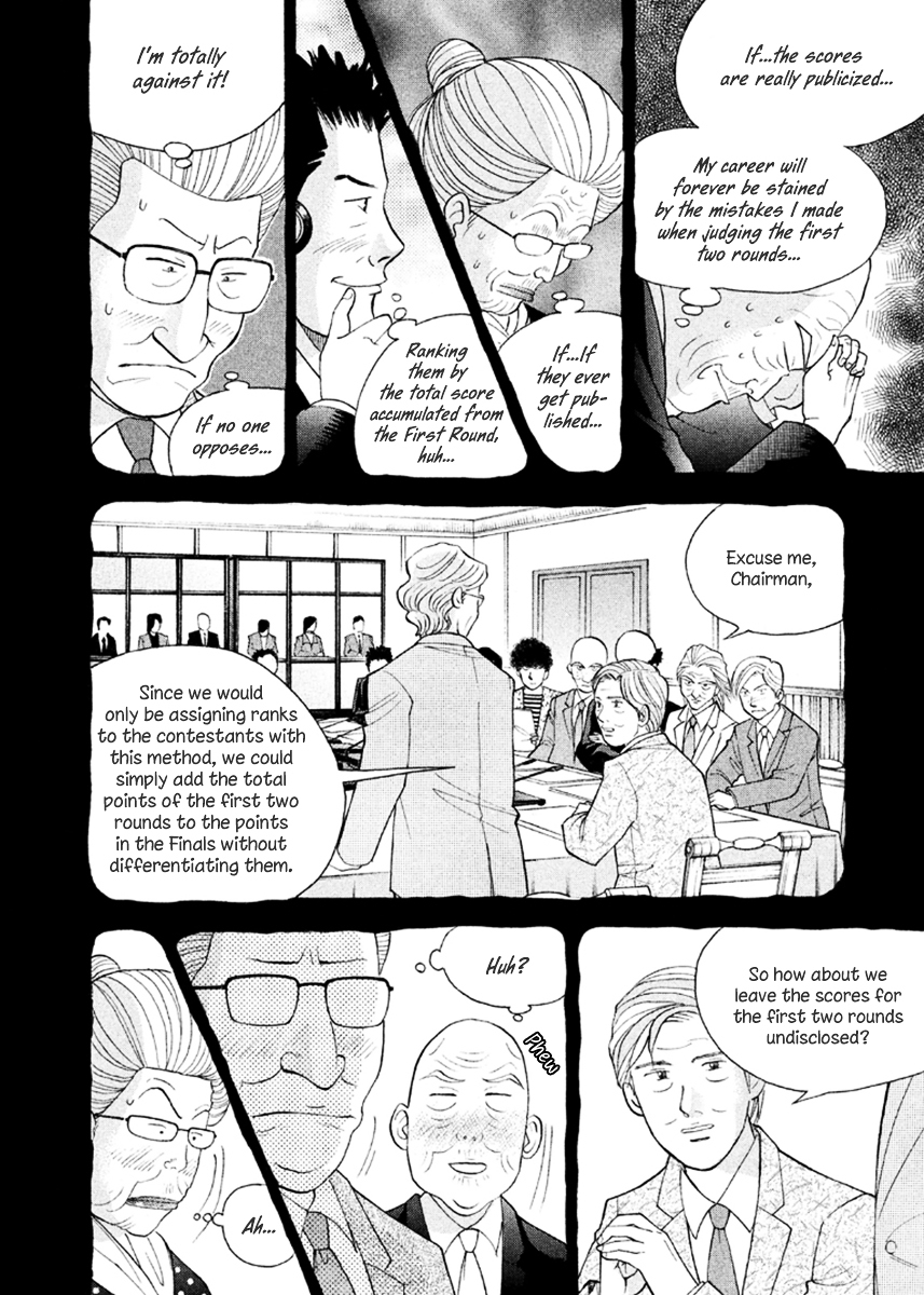 Piano no Mori Chapter 228 page 20 - Chapter 228 : For the Sake of Fair Adjudication