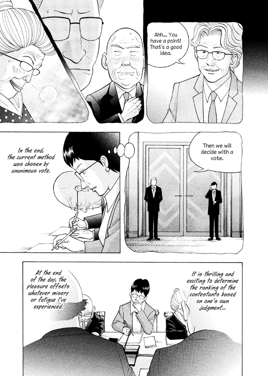 Piano no Mori Chapter 228 page 21 - Chapter 228 : For the Sake of Fair Adjudication